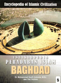 Image of Ensiklopedia peradaban Islam : Baghdad