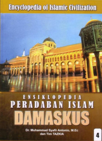 Image of Ensiklopedia peradaban Islam : Damaskus