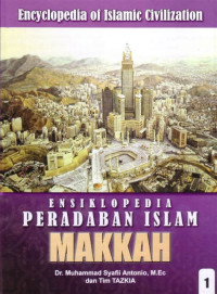 Image of Ensiklopedia peradaban Islam : Makkah