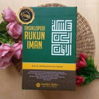 Image of Iman kepada Allah ( Ensiklopedi Rukun Iman )