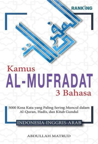 Image of Kamus al-mufradat 3 bahasa :Indonesia-Inggris-Arab