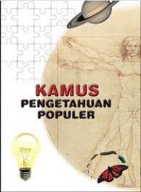 Image of Kamus pengetahuan populer /