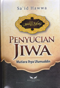 Image of Penyucian Jiwa