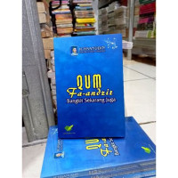 Image of Qum Fa-andzir : bangkit sekarang juga