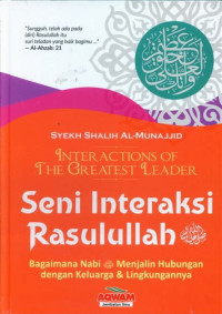 Image of Seni interaksi Rasulullah SAW /