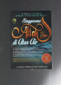 Image of Singgasana Allah di Atas Air