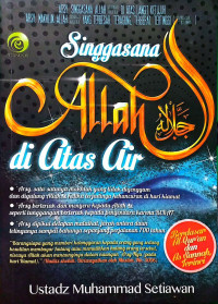 Image of Singgasana Allah di Atas Air