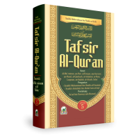 Image of Tafsir Al-Qur'an Surat Al-Mu'minun s/d Saba' (Jilid 5)