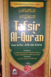 Image of Tafsir Al-Qur'an Surat An-Nisa' s/d Al-An'am (Jilid 2)