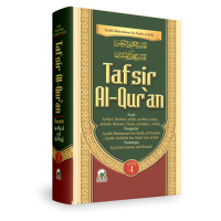 Image of Tafsir Al-Qur'an Surat Ar-Ra'd s/d Al-Hajj (Jilid 4)