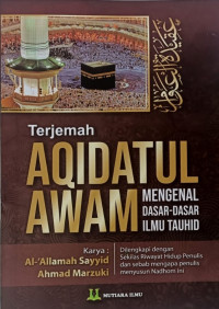 Image of Terjemah Aqidatul Awam: Mengenal Dasar-Dasar Ilmu Tauhid